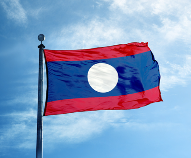 New Route to Patent Protection in Laos through validation of European Patents